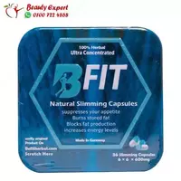   Таблетки для похудения B-fit natural slimming kapsula