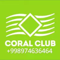 217 000 сум Coral Lecithin (Корал Лецитин) 120 шт от Coral Club
