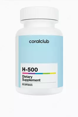 Оздоровительный препарат H-500, 60 капсул