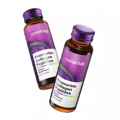 Промарин Пептиды Коллагена курс на 1 месяц (3 упаковки по 10 флаконов) oт Coral Club