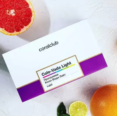 КОЛО ВАДА ЛАЙТ (Colo-Vada Light) программа от Coral Club