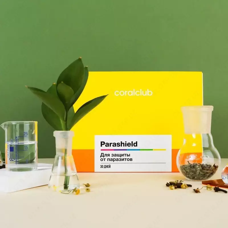 Парашилд (Parashield)— набор для защиты от паразитов от Coral Club