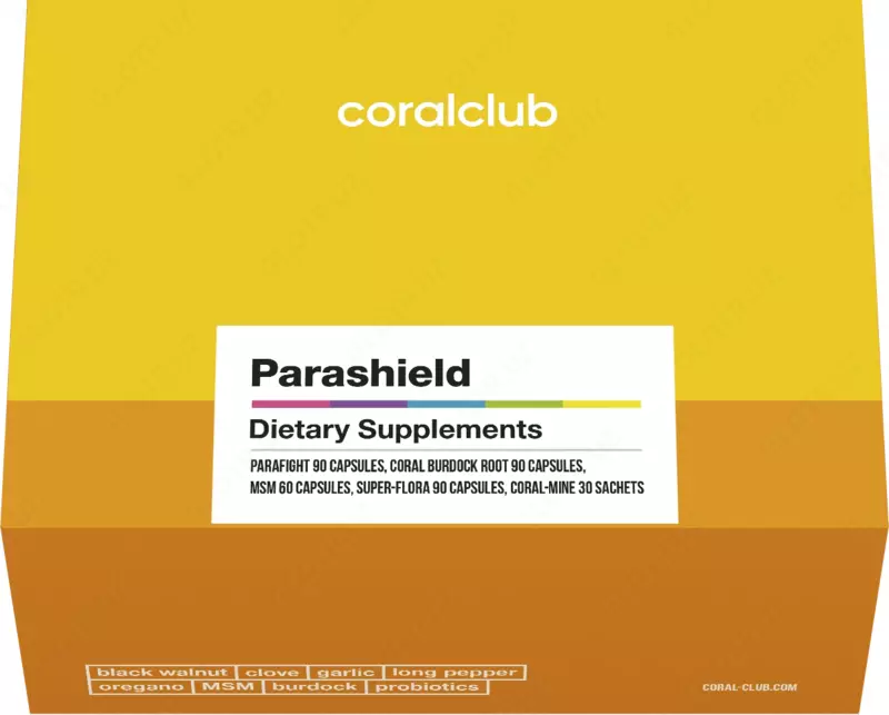 Парашилд (Parashield)— набор для защиты от паразитов от Coral Club