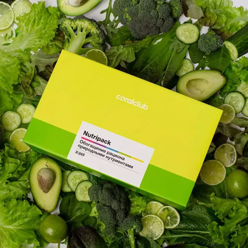 Nutripack (Нутрипэк)обогащение рациона природными нутриентами