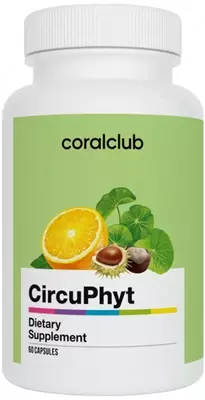 ЦиркуФит от Coral Club