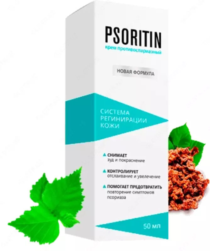 Крем (Psoritin) Псоритин биогенный крем от псориаза