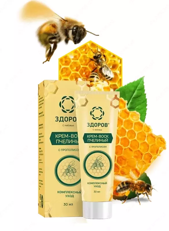 Bo'g'imlar uchun krem ​​ZDOROV