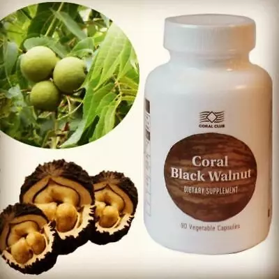 Marjon qora yong'oq (90 kapsula)