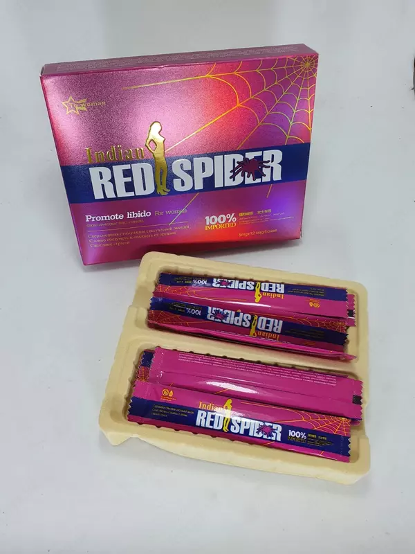 Patogen ayol Qizil orgimchak 5 mg / 12 dona