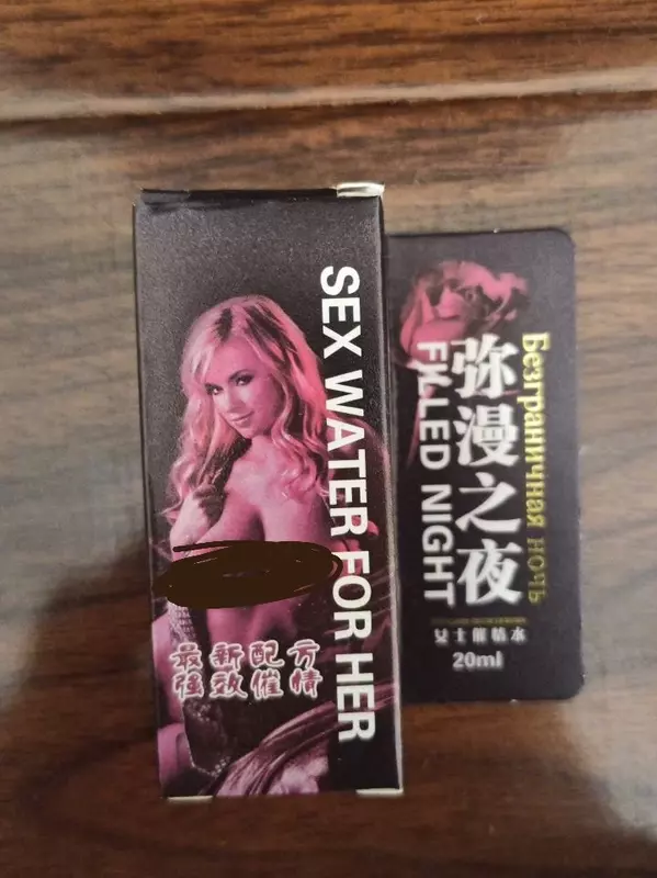 Женский возбудитель Безграничная ночь Sex Water For Her в каплях 20ml