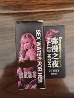 Женский возбудитель Безграничная ночь Sex Water For Her в каплях 20ml - 77 000 сум