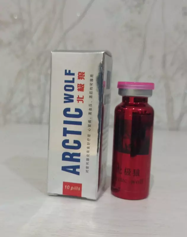 Арктический волк Arctic Wolf - натуральный препарат для потенции 10 таб.