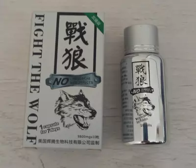 Qanday qilib qizga squirt qilish kerak Yigitning qizga aylanishi haqida porno komikslar