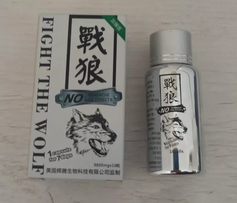 Препарат для мужчин «Бойцовый волк» (FIGHT THE WOLF)