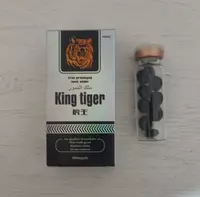 Король Тигр King Tiger Таблетки для повышения потенции 10 таблеток