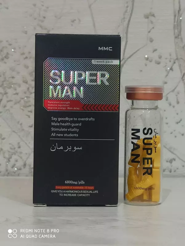 Superman препарат для потенции