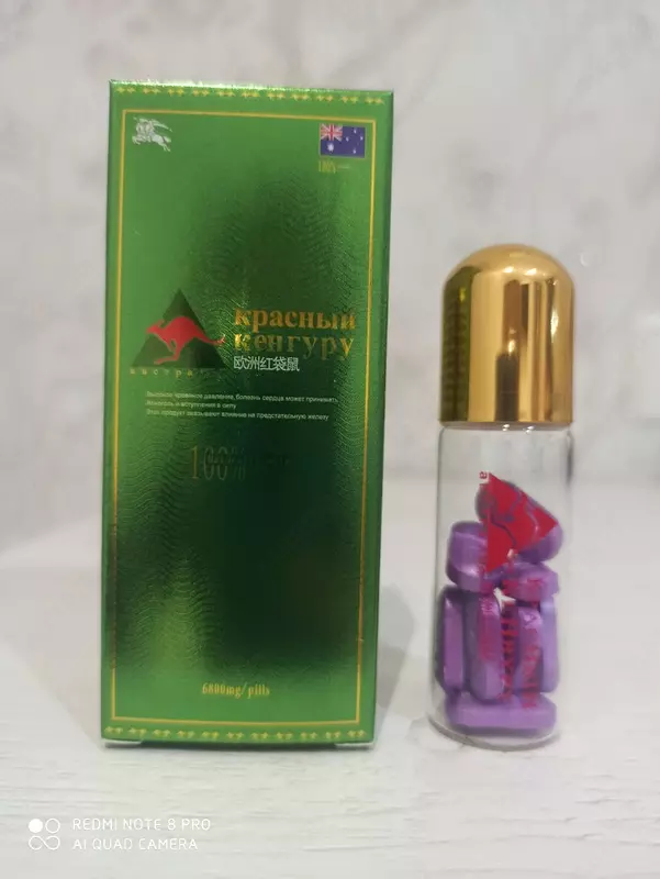 Таблетки для повышения потенции Красный Кенгуру