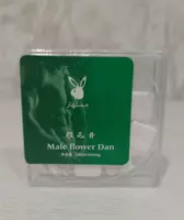 Erkaklar uchun Dan viagra erkak gul - 97 000 so'm