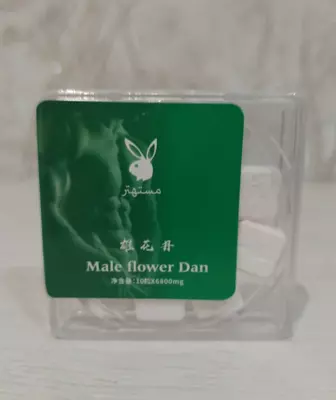 Male flower Dan виагра для мужчин