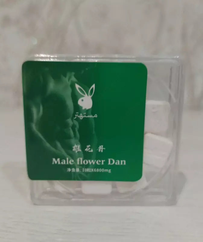 Male flower Dan виагра для мужчин