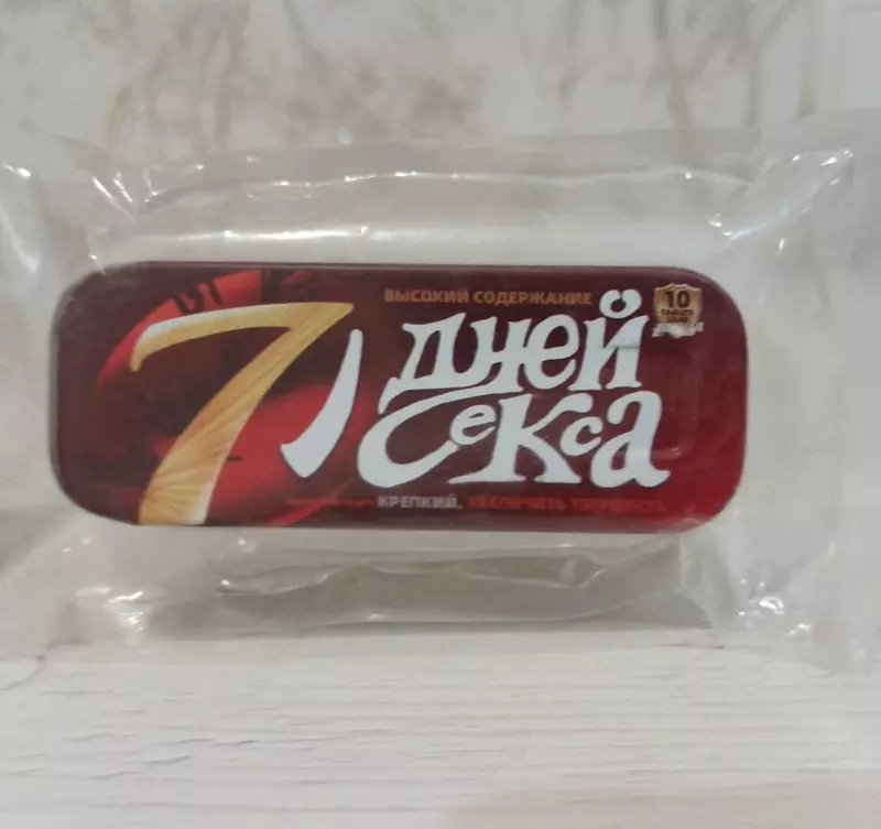 7 kunlik jinsiy aloqa viagra potentsialni oshiradi, temir 10 kapsuladan iborat