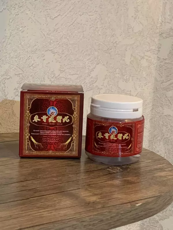 Капсулы для потенции Золотой Олень - Shen Rong San Shen Bao, 10 шт купить в Ташкенте