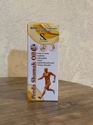 Масло для мышц и суставов Peeda Shamak Oil