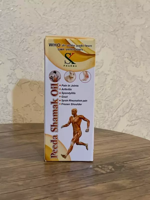 Muskullar va bo'g'imlarga mo'ljallangan Peeda Shamak moyi