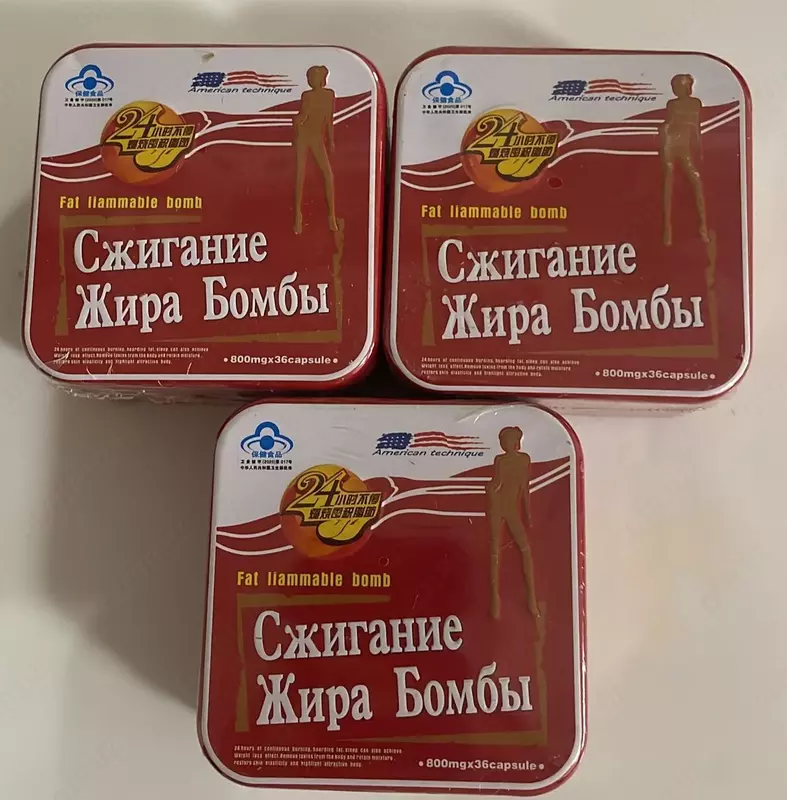 Bomba - 30 dona yog kuyishi