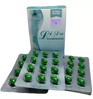  Капсули для похуднення Ліда Далі Посилена LIDA DALI - 