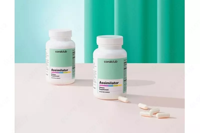Ассимилятор от компании Coral club