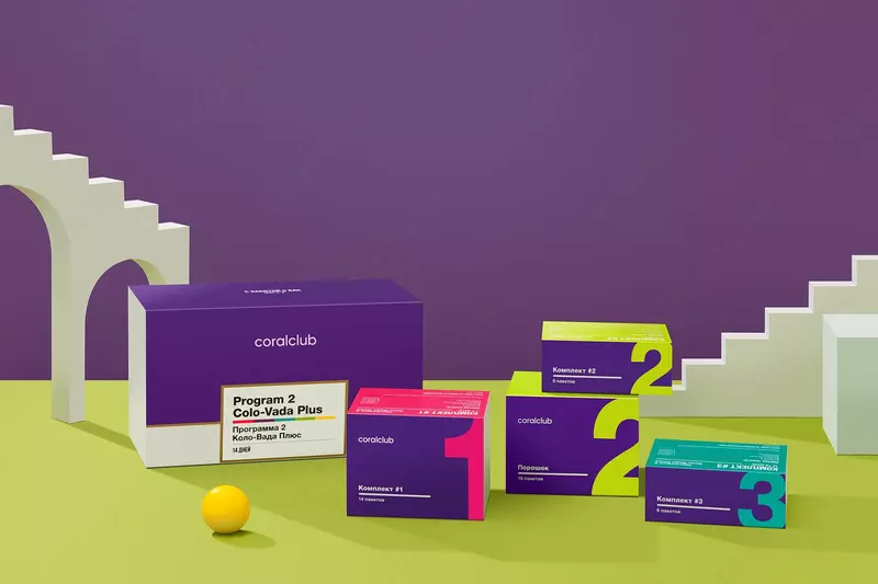 Набор Программа 2 Коло-Вада Плюс