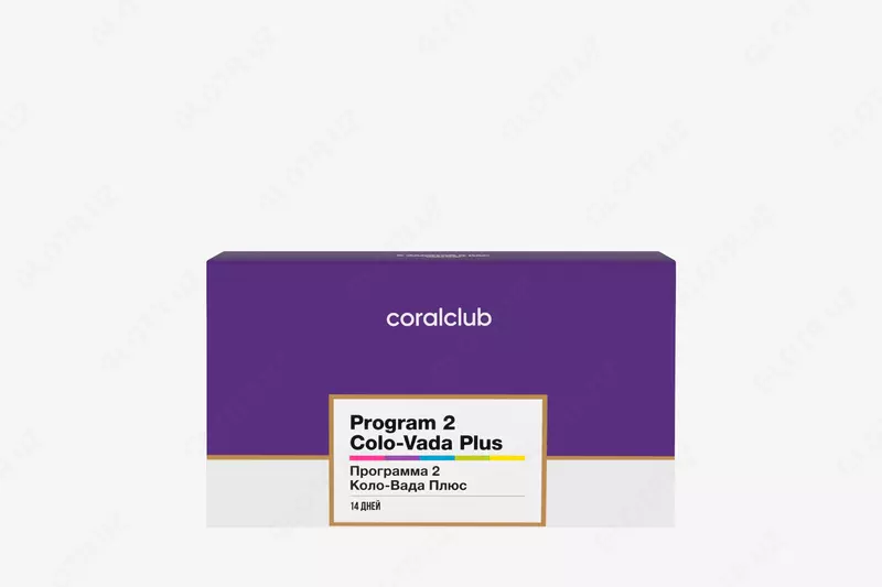 Набор Программа 2 Коло-Вада Плюс