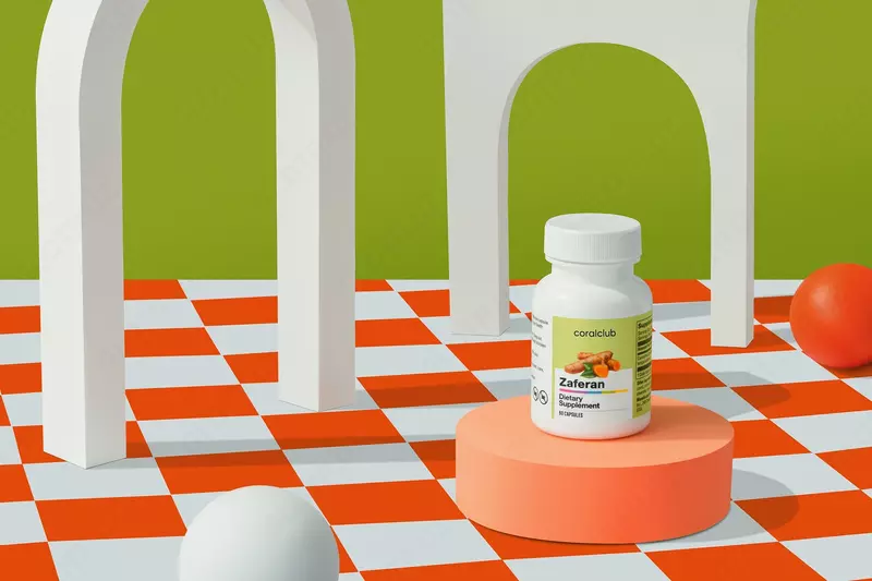 Заферан капсулы 60 шт