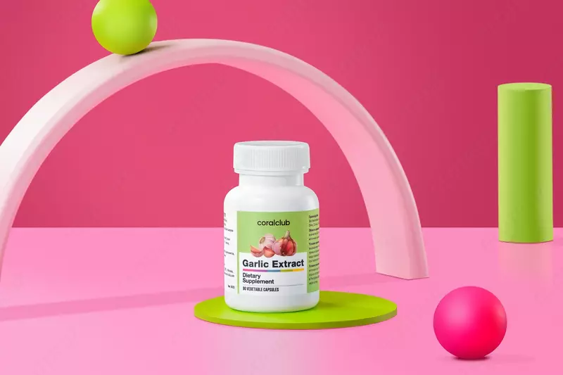 Чеснок капсулы 90 шт