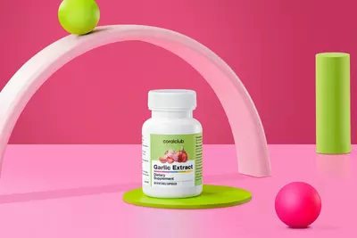 Чеснок капсулы 90 шт