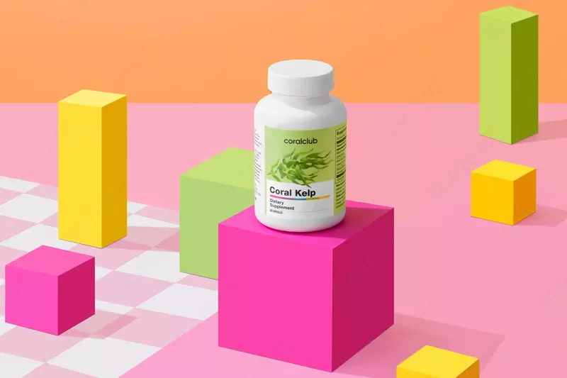 Корал Келп капсулы 60 шт