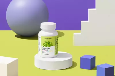 Готу Кола Экстракт капсулы 60 шт