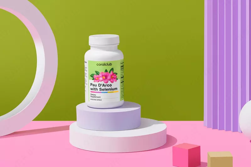 Кора муравьиного дерева с селеном капсулы 90 шт