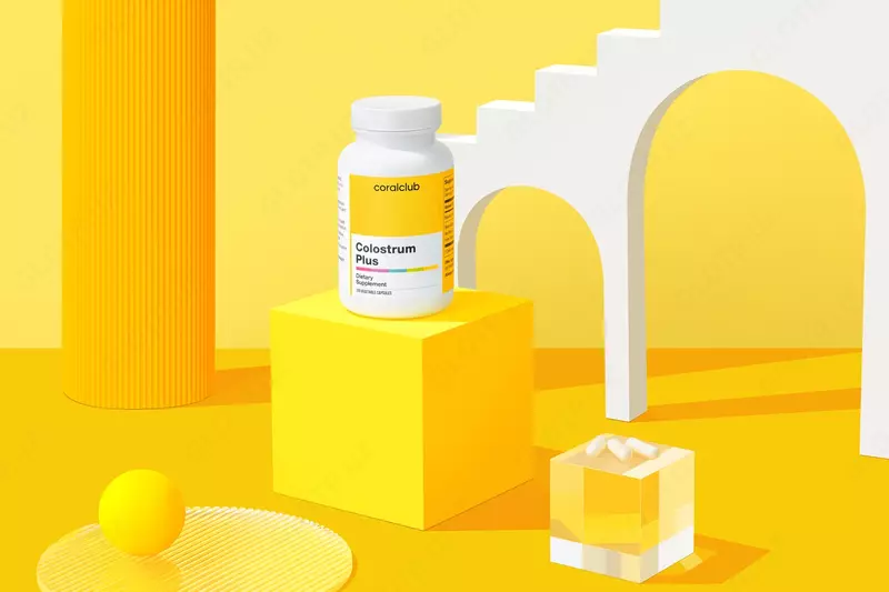 Колострум (COLOSTRUM) Плюс (120 растительных капсул)