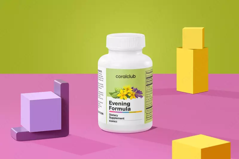 Ивнинг Формула капсулы 60 шт