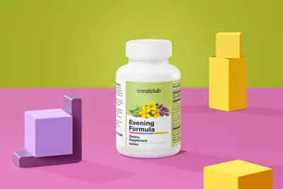 Ивнинг Формула капсулы 60 шт