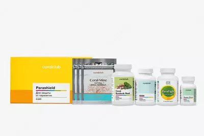 Парашилд (Parashield)— набор для защиты от паразитов от Coral Club
