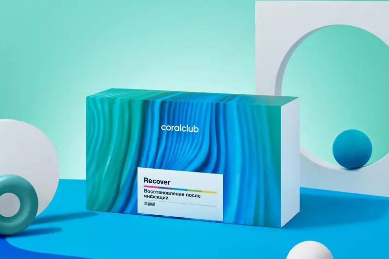 Recover Paсл (Рикавер Набор) от Coral Club