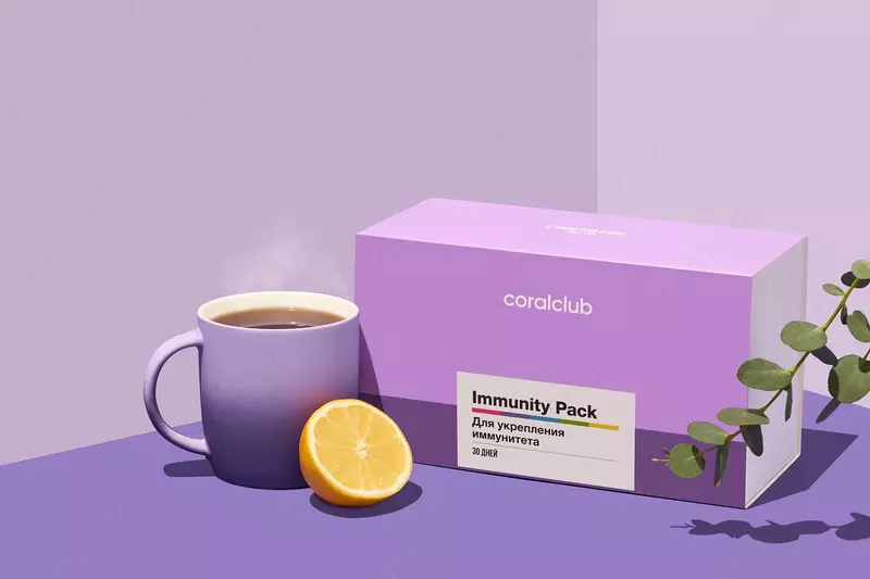 Immunity Pack (Иммунити Пэк набор) от Coral Club