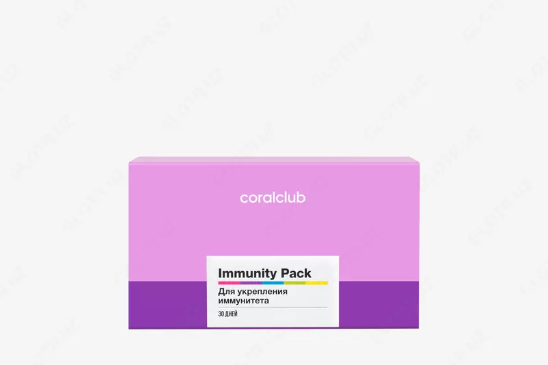 Immunity Pack (Иммунити Пэк набор) от Coral Club