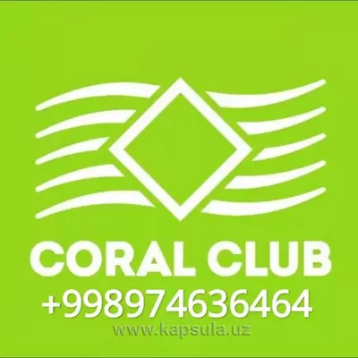 Lipostick Fit (Липостик Фит курс на месяц 60 стик-пакетов по 15 мл) Coral Club