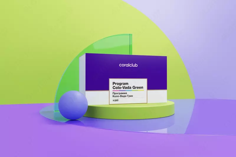 Program Colo-Vada Green (Программа Коло-Вада Грин набор) от Coral club