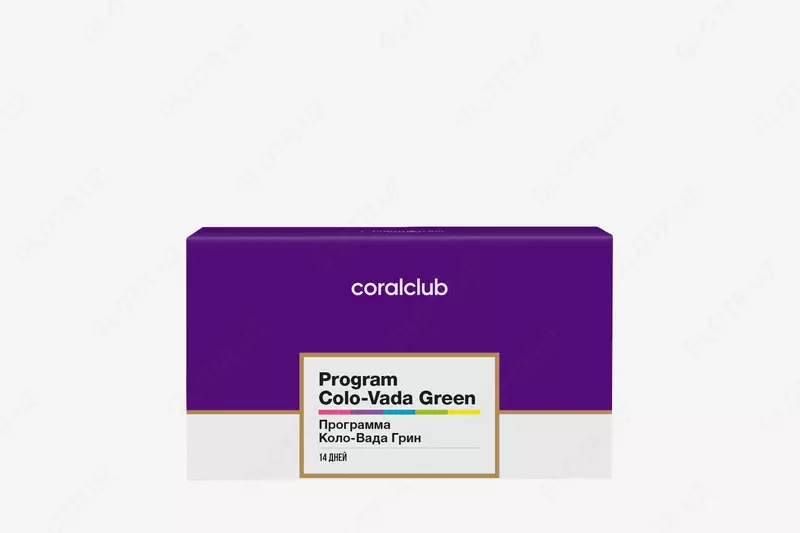Program Colo-Vada Green (Программа Коло-Вада Грин набор) от Coral club