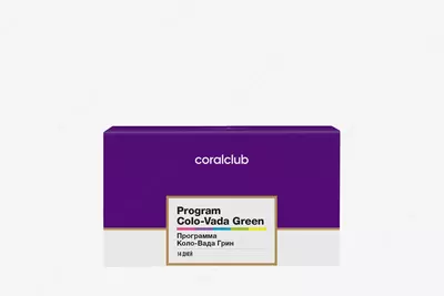 Program Colo-Vada Green (Программа Коло-Вада Грин набор) от Coral club